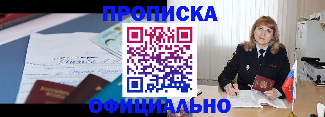 форма 3 в Буйнакске